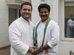 Revanth Reddy and others Joining Congress Party